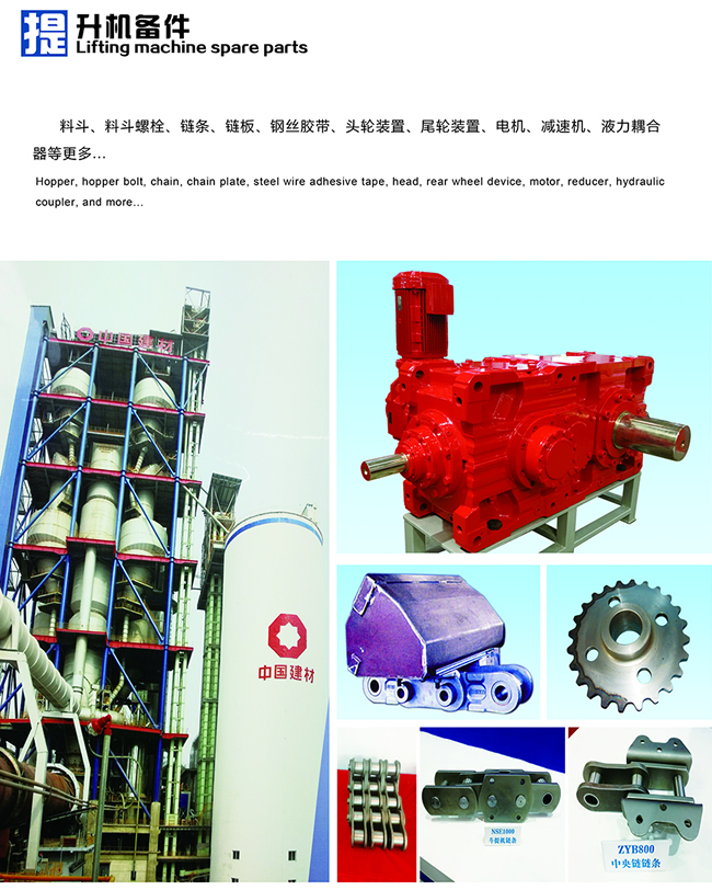 073de4ab0abe53fc7cd3622e465eed4d_2017051532670079.jpg