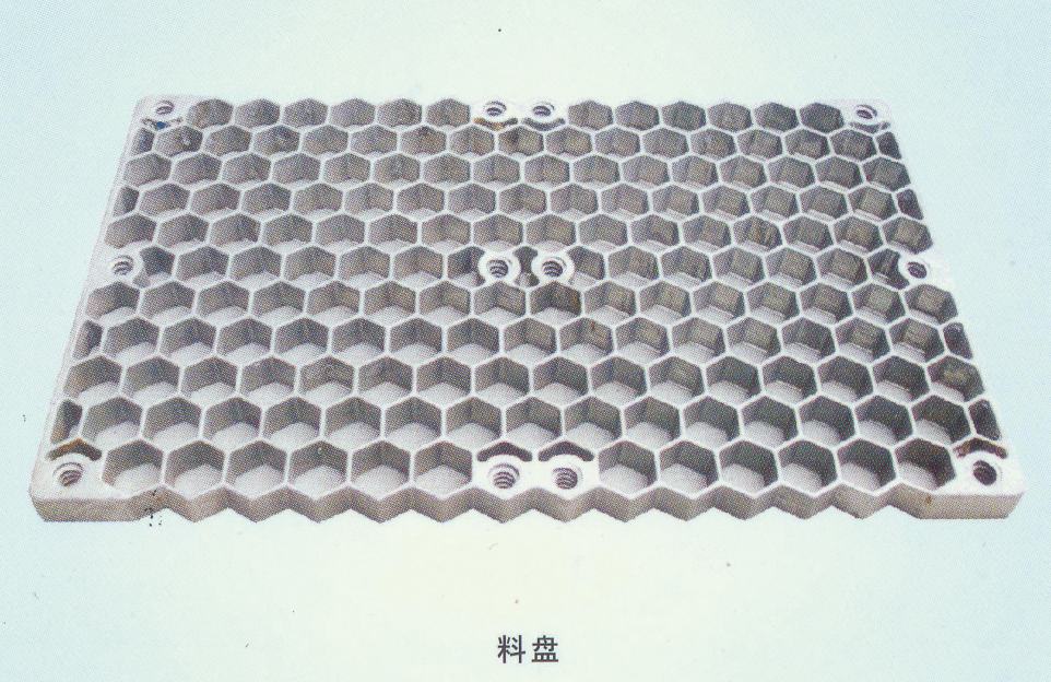 Material tray