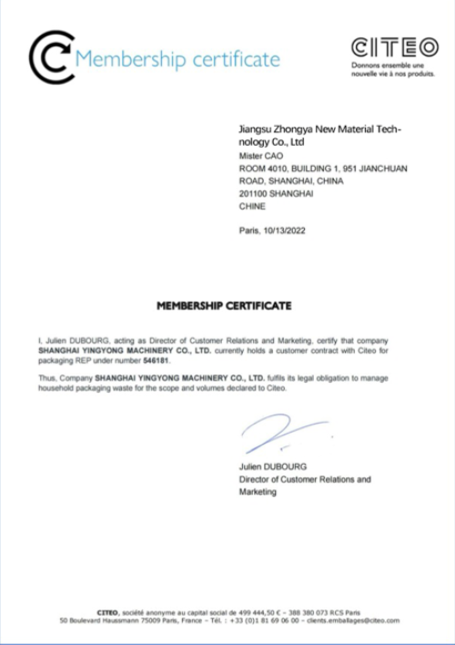 Membership certificate