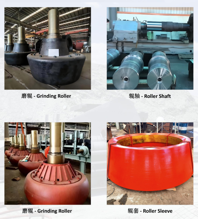 Vertical Mill Parts