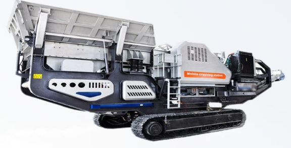 Track-type Mobile Crusher